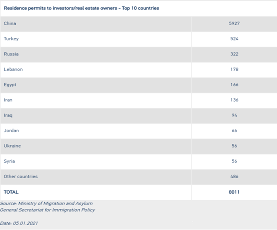 1672908625584909.png image.png