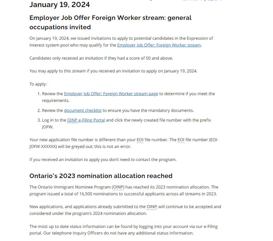 1705896910694147.jpg 微信图片_20240122115735.jpg